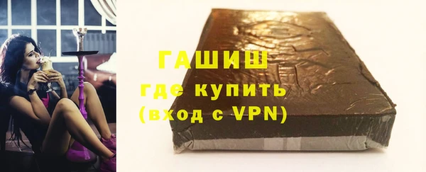 марки lsd Бугульма