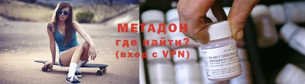скорость mdpv Богданович