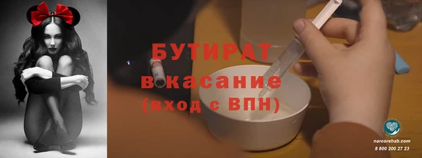 скорость mdpv Богданович