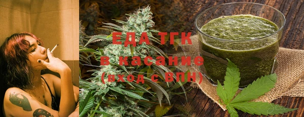 твердый Бронницы