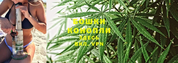 скорость mdpv Богданович