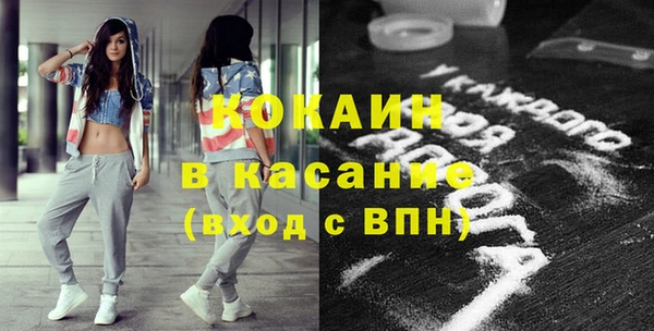 скорость mdpv Богданович
