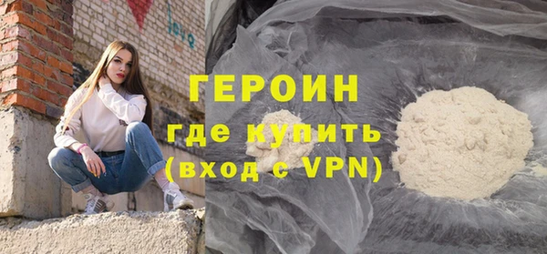 скорость mdpv Богданович