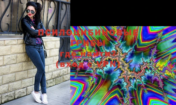 кокаин колумбия Няндома