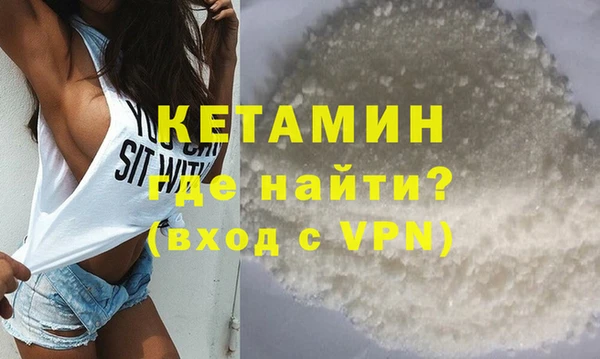 скорость mdpv Богданович