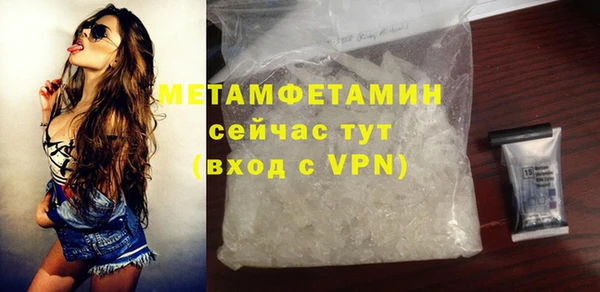 кокаин колумбия Няндома