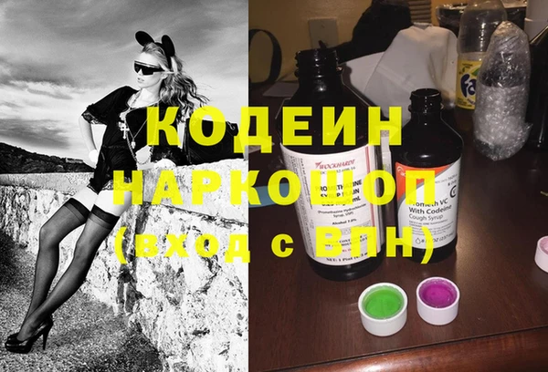 кокаин колумбия Няндома